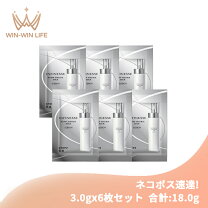 楽天市場】アルビオン アンフィネス セットの通販