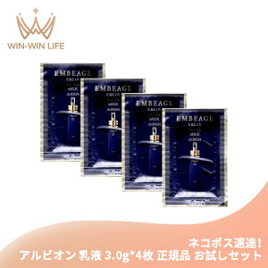 lR|XBIArI GNVA AxA[W GNXg~N 3.0g*4 v12g t Zbg TVFTv gxTCY IWie AR ԁX̍ 