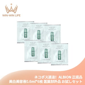 lR|XBIArI GNVA VEX uCg Z 0.6ml*6 et 򕔊Oi Zbg TVFTv gxTCY   邨 ݂݂ n 