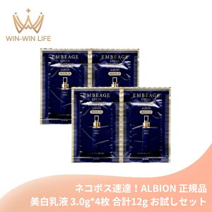 lR|XBIArI GNVA AxA[W uCgjO GNXg~N 3.0g*4 v12g t 򕔊Oi Zbg TVFTv gxTCY XLPA 邨