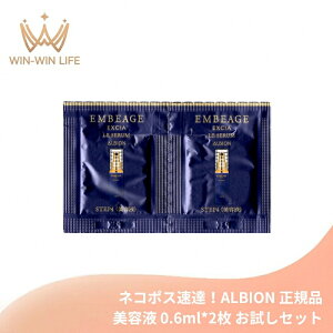 lR|XBIArI GNVA AxA[W  Z 0.6ml*2 et Zbg TVFTv gxTCY XLPA P   n̂L