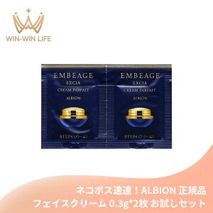 lR|XBIArI GNVA AxA[W N[ ptF 0.3g*2 N[ tFCXN[ Zbg TVFTv gxTCY XLPA Ղ̐ 