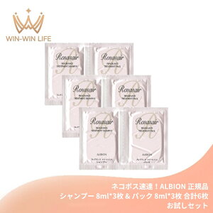 lR|XBIArI lZA tOX g[gg Vv[ 8.0ml*3 & pbNqwAg[ggr8.0g*3 v6 Zbg TVFTv gxTCY wAP