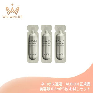 lR|XBIArI GNVA _uL[ AhoX Zqetr0.8ml*3 Zbg TVFTv gxTCY Ie yf U  n c  Z