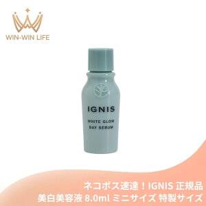 �l�R�|�X���B�I�C�O�j�X �z���C�g�O���E �f�C�Z�����q�����p��p�����E�V�����P���e�t�r8.0ml ��򕔊O�i �~�j�T�C�Y �����T�C�Y �T���v�� ���� �V�����P 3�̋@�\��1�� �����j���̐���