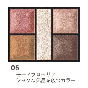 ArI GNVA ACJ[ Jebg 3F 6g ACVhE ACpbg ACVhEpbg NAȐF c  ߂ ̊ 񂾈 CNAbv |CgCN A