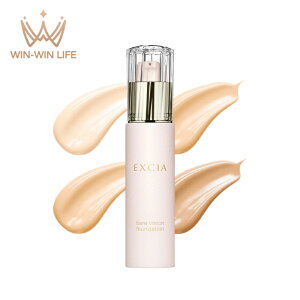 ArI GNVA xABW t@f[V S4F SPF28 PA+++ UVϐ ̉ nCJo[   邨 c Ȃ߂炩 Ɏdグ XeBO 