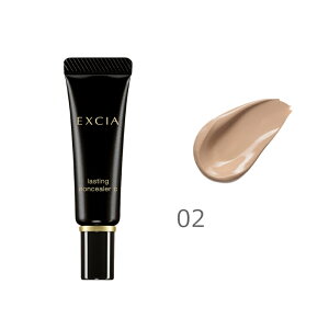 ArI GNVA XeBORV[[ C 2F 15g N[RV[[ SPF15 PA+++ UVϐ UV UVPA nCJo[ ԃL[v ɂ   OIɉB ALBION albion