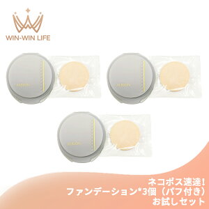 �l�R�|�X���B�I�A���r�I�� �X�^�W�I �^�t�E�F�A �\���b�h 3�� �~�j�p�t�t�� �t�@���f�[�V���� �������Z�b�g �T�V�F�T���v�� �g���C�A���Z�b�g �g���x���T�C�Y �K���X�c���� �ɔ����F�[�� 