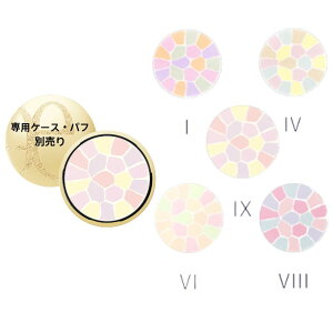 �G���K���X �� �v�[�h�� �I�[�g�j���A���X ���N�X�B�[�Y 27g �t�F�C�X�p�E�_�[ ���t�B�� �l�ߑւ��p�i �P�[�X�ʔ��� ��p�p�t�ʔ��� ��� �l�� �Z�� ���� ��� 5�F ��l�C �z�ƋC���� �N���A 