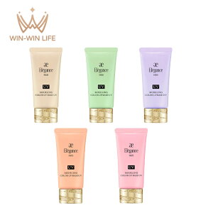 Elegance�G���K���X ���f�����O �J���[�A�b�v �x�[�X UV�q���F�C�� ���C�N�A�b�v�x�[�X�r30g 5�F SPF40 PA+++