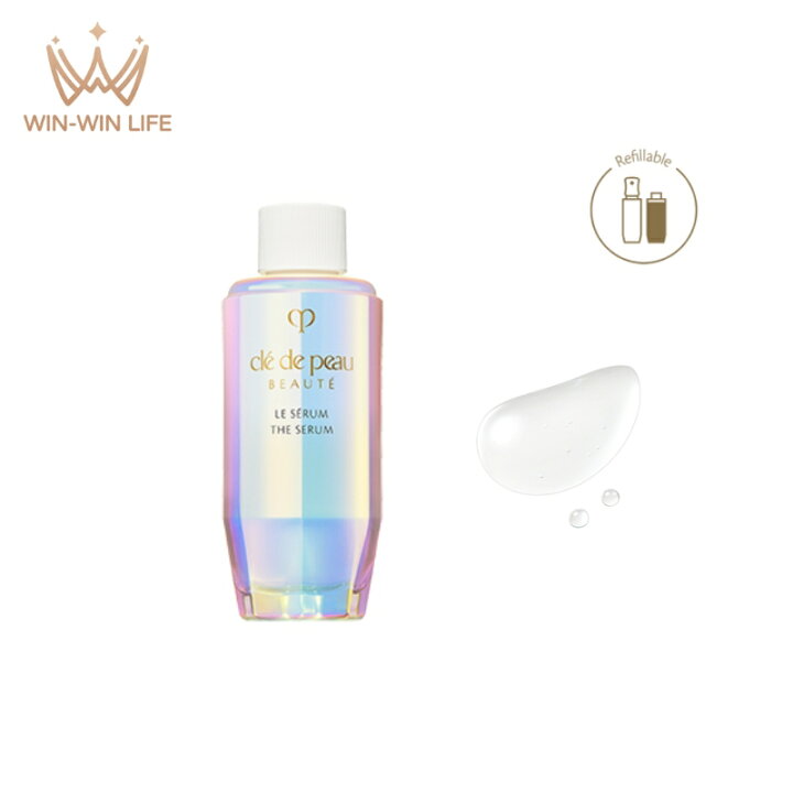 楽天市場】クレ・ド・ポー ボーテ ル・セラムII 50ml 美容液 レフィル  