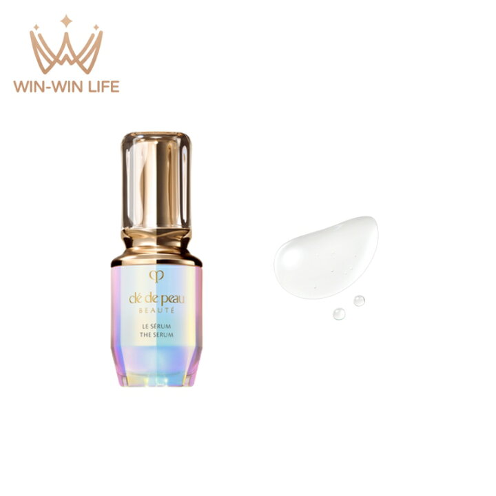 楽天市場】クレ・ド・ポー ボーテ ル・セラムII スモール 30ml 美容液 