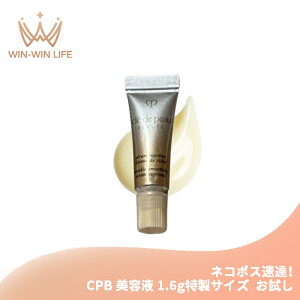 �l�R�|�X���B�I�N���E�h�E�|�[ �{�[�e �Z�������b�T�[���b�YS �����T�C�Y 1.6g �����p���e�t �V�����P���e�t ��򕔊O�i ������ �T�V�F�T���v�� �g���x���T�C�Y �_��Ȕ��ɓ��� ��p�L����