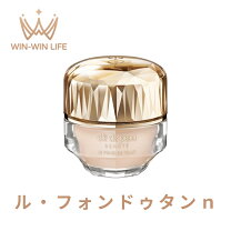 楽天市場】ルフォンドゥタンの通販 