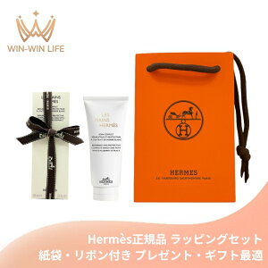 HERMES GX E}EGX N[  } 100mlqnhN[rtX bsOZbg ܁E{t v[gEMtgɂ j  LO a V[Y