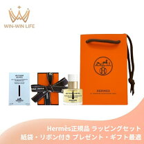 楽天市場】エルメス ネイル セットの通販 エルメスネイルセット♡新品未使用