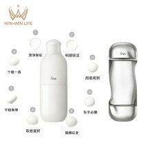 楽天市場】イプサ me7の通販