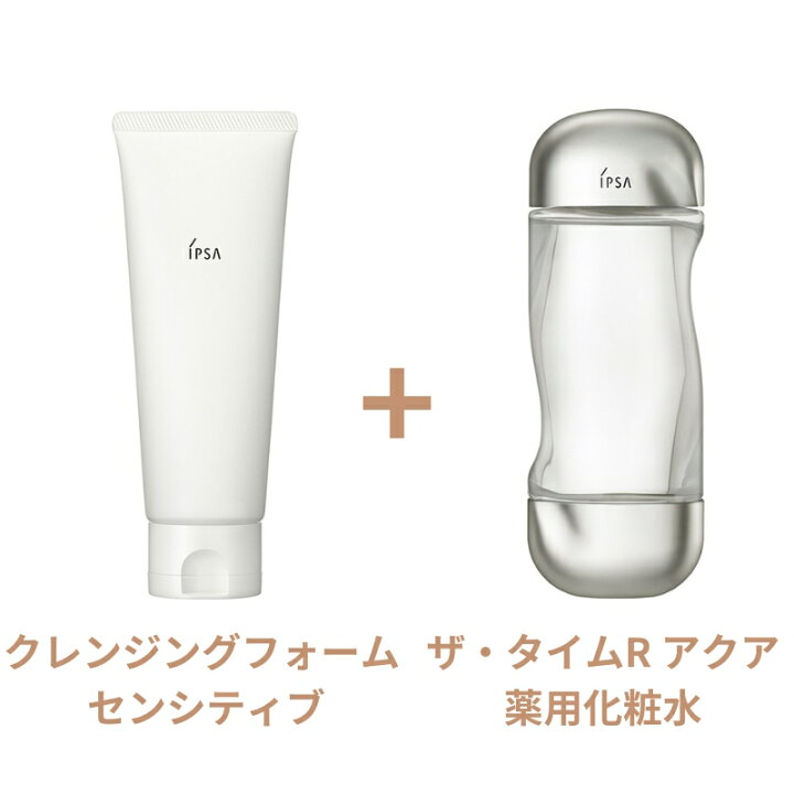 楽天市場】イプサ ザ・タイムR アクア 薬用化粧水 and フレッシュ 