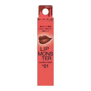 �P�C�g ���b�v�����X�^�[ �X�t���}�b�g ���b�v�J���[ 10�F NEW COLOR �W���R���Ȍ���J���[�o�� ���V�����X�^�[ �}�b�g�� �y�₩ �����ɂ��� �����Ԏ��� �������ɂ��� ���b�v�O���X ���g ���C