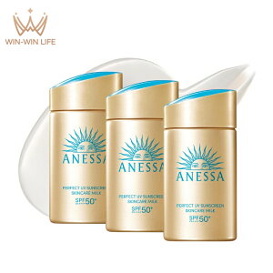 3{Zbg AlbT p[tFNgUV XLPA~N NA 60ml Ă~ߗpt SPF50+ PA++++ E炾p 炳~N Rȃc UVubNZp TGbZXz AR