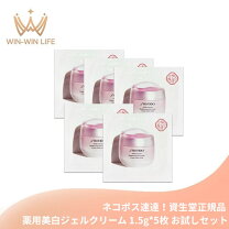 楽天市場】ホワイトルーセント セットの通販