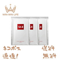 楽天市場】sk-ii パック（総枚数3枚）の通販