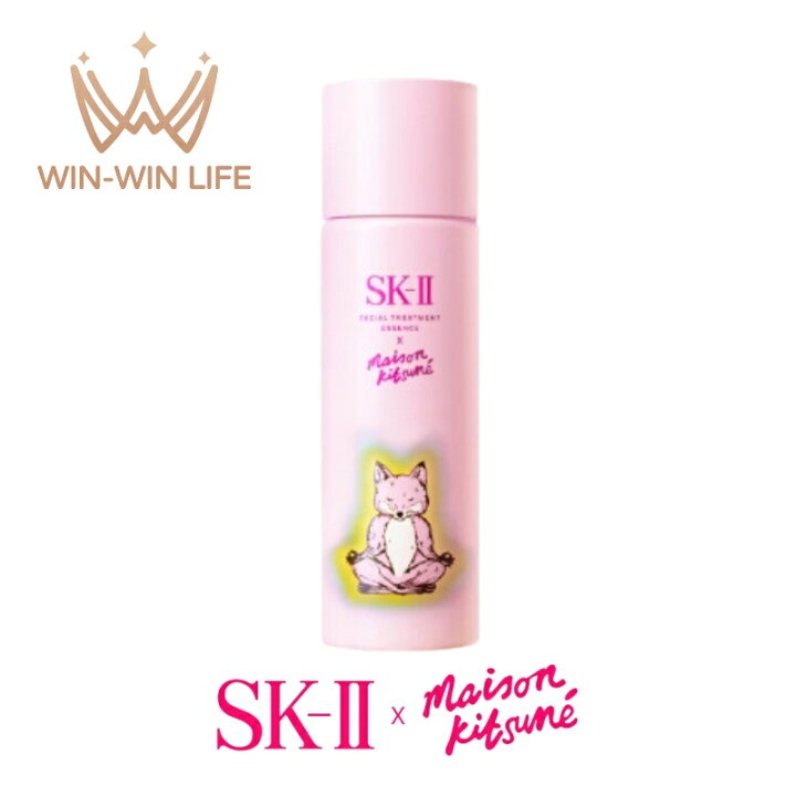 楽天市場】エスケーツー SK-II × MAISON KITSUNE フェイシャル  