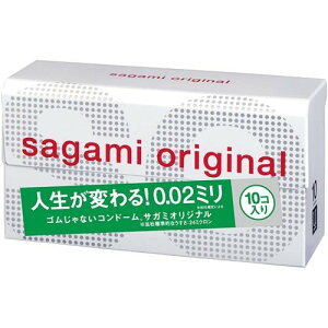 3Zbg TK~IWi 0.02 TK~IWi 002 10 Rh[ D ǁ[ [[TK~002 ̂ɂ₳ 0.02~̂ TK~ IWi sagami  D 