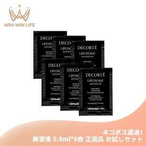 lR|XBIRXfRe |[ AhoXg yAZ 0.8ml*6 v4.8ml et Zbg TVFTv gxTCY ZxJvZz 邨 ێ  n 