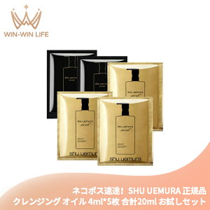 lR|XBIVE EG ubN NWO IC 4ml*2 & AeB8 Xu r[eB NWO ICn 4ml*3 v5 ϗƂ Zbg TVFTv g