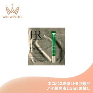 lR|XBIwi rX^C P.C. AC AhoXh 1.5ml tX  TVFTv gxTCY ACet ڌet e͐̂ PE邨ɖڌ 