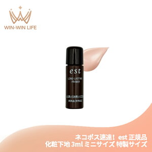 lR|XBIGXg OXeBO vC}[ 3ml ~jTCY TCY Tv ωn CNAbvx[X ϕh~ dオ蒷Ԏ ̐Fg[Abv et 