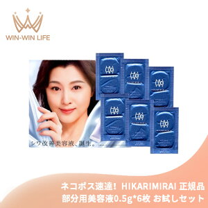 lR|XBIqJ~C N Cmx[V Zipetj0.5g*6 Zbg TVFTv gxTCY iCAVA~hz  VErP ێ