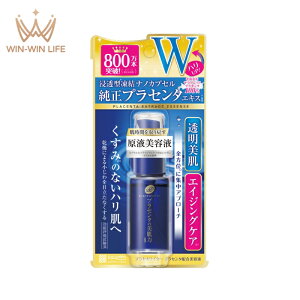 明色化粧品 プラセホワイター プラセンタ配合美容液〈プラセンタエキス原液美容液〉30ml 様々な肌悩み対策 豊富な美肌成分配合 贅沢なエキス使用 透明感 いきいき 生命感 整肌 高い浸透力