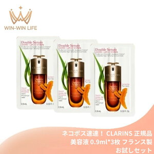 lR|XBINX _u Z[ ADCqetr0.9ml*3 v2.7ml tX Zbg TVFTv gxTCY GCWOPA _`NGLXz 27̗Lp A