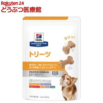 楽天市場 ヒルズ プリスクリプション ダイエット 犬用 トリーツ ドライ 0g ヒルズ プリスクリプション ダイエット 本間アニマルメディカルサプライ