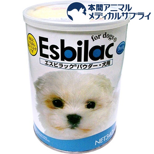エスビラックパウダー ミルク 犬用 エスビラックパウダー ミルク 犬用(340g)