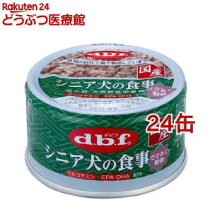 frt VjA̐H ݁( 85g×24ʃZbg)yfrt(d.b.f)z