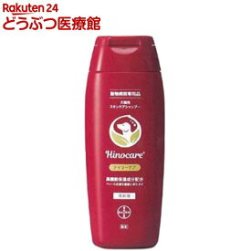 ヒノケア デイリーケア 犬猫用スキンケアシャンプー(200ml)