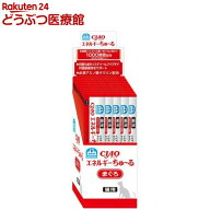 動物病院専用 CIAO エネルギーちゅ〜る まぐろ 猫用(14g*50本入)【ちゅ〜る】