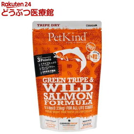 PK TripeDry グリーントライプ＆ワイルドサーモン 小粒(230g)