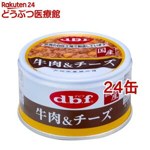 �f�r�t �������`�[�Y(85g*24�ʃZ�b�g)�y�f�r�t(d.b.f)�z