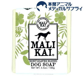 MALIKAI DOG SOAP しっとりタイプ NONI(100g)