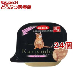 デビフ Kariyudo(カリユド) ササミ(95g*24個セット)