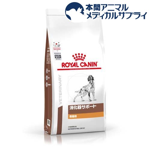 ロイヤルカナン療法食 ロイヤルカナン 犬用 春の新作 消化器サポート ドライ 低脂肪 10％OFF 1kg