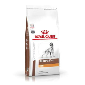 ロイヤルカナン 犬用 消化器サポート 低脂肪 ドライ(1kg)【ロイヤルカナン療法食】