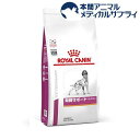 ロイヤルカナン 犬用 腎臓サポートセレクション(3kg)【ロイヤルカナン(ROYAL CANIN)】