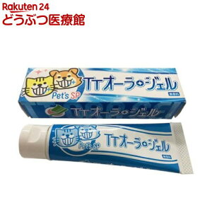 TTI[WF (30g)
