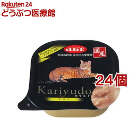 デビフ Kariyudo(カリユド) チキン(95g*24個セット)